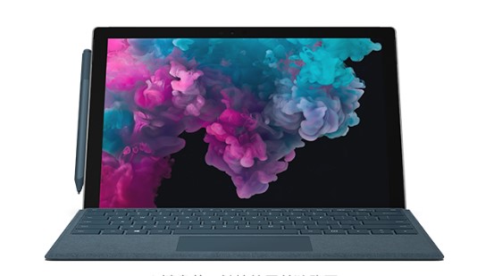 九江从 Mac 切换到 Microsoft Surface